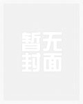 恐怖末世：从拔老头氧气管开始无敌